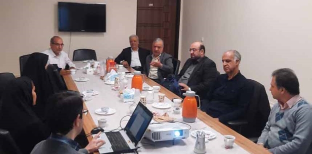 شورای مرکز 262 